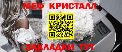 не бодяженный Рузаевка