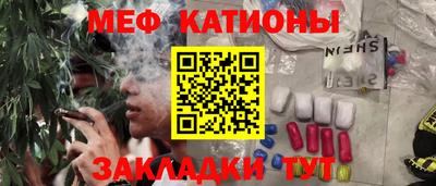 не бодяженный Рузаевка