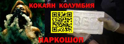 не бодяженный Рузаевка