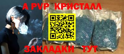не бодяженный Рузаевка