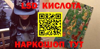 а пвп мука Рыбинск