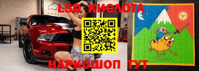 мефедрон Рязань