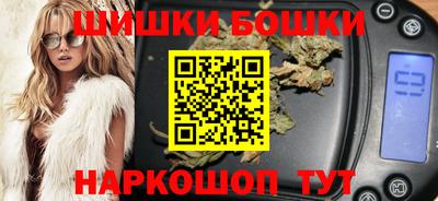 а пвп мука Рыбинск