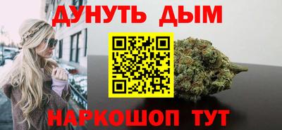 не бодяженный Рузаевка