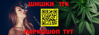 мефедрон Рязань
