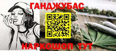 а пвп мука Рыбинск