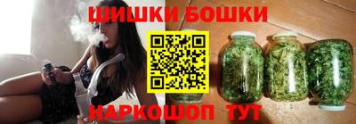 мефедрон Рязань