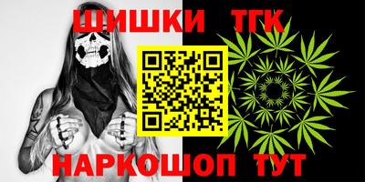 а пвп мука Рыбинск
