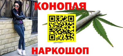 мефедрон Рязань