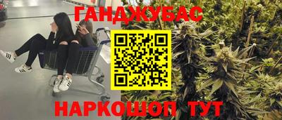 а пвп мука Рыбинск