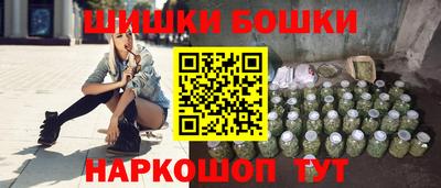 не бодяженный Рузаевка