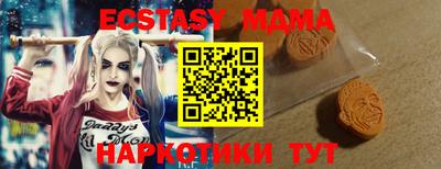 мефедрон Рязань
