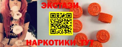 мефедрон Рязань