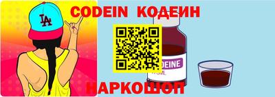 не бодяженный Рузаевка
