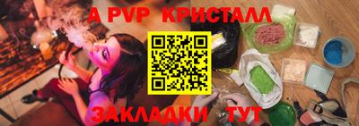 не бодяженный Рузаевка