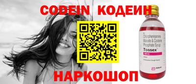 а пвп мука Рыбинск