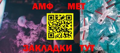 не бодяженный Рузаевка