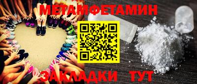 не бодяженный Рузаевка