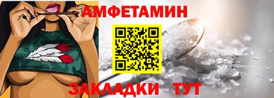 мефедрон Рязань