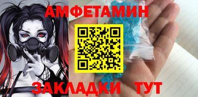 мефедрон Рязань