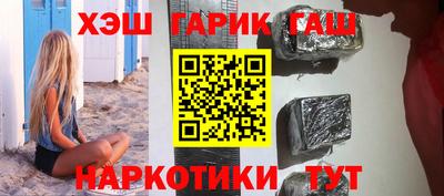 не бодяженный Рузаевка