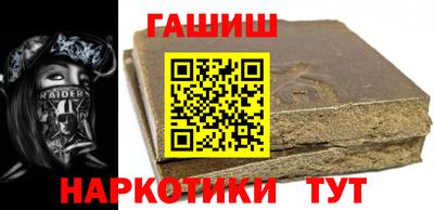 мефедрон Рязань