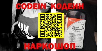 а пвп мука Рыбинск