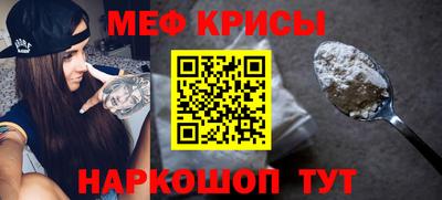 скорость Севастополь